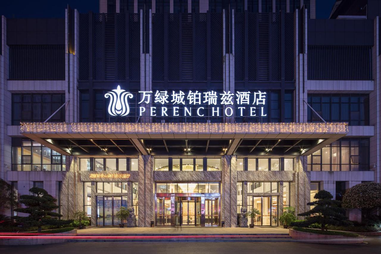 Perenc Hotel Anshun Exterior photo